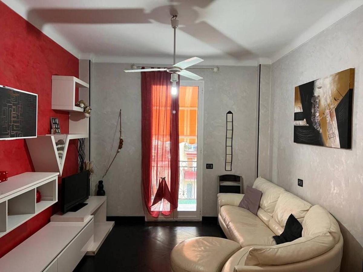Casa Vale Fronte Mare Holiday home